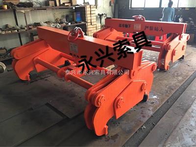 鋼坯吊夾具報價